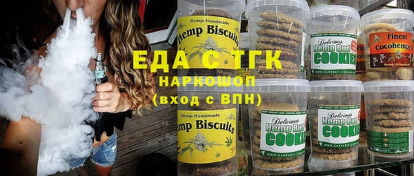 винт Белоозёрский