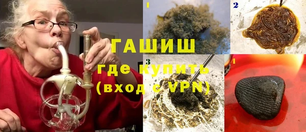 прущая мука Богданович